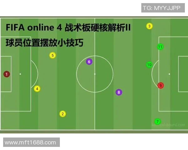 武汉羽毛球队控制打法深度解析与战术应用探讨