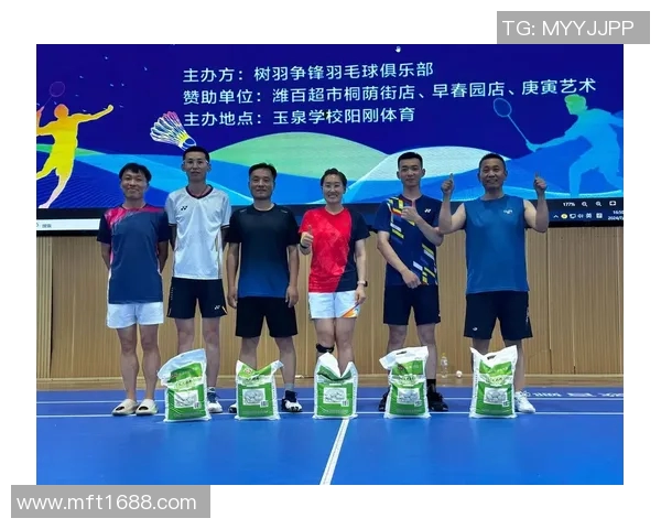 羽毛球团队协作实力榜单揭晓南京羽毛球队荣获第五名佳绩 羽毛球团队协作实力榜单揭晓南京羽毛球队荣获第五名佳绩