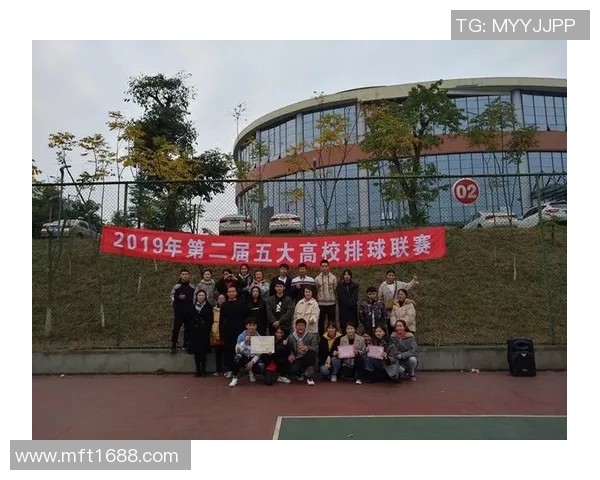 深圳排球队荣登排球意识排行榜第三名展现团队实力与战术智慧