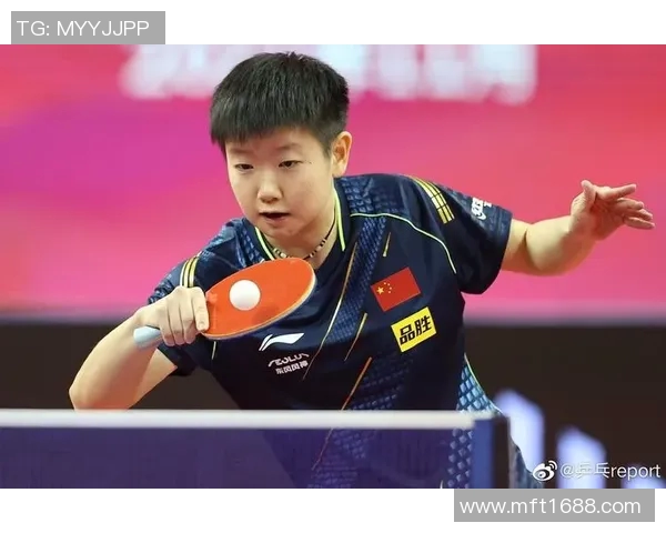 赛后分析：广州乒乓球队与杭州乒乓球队的战术灵活性对比与启示