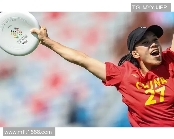 成都飞盘队在世界街舞大赛中的精彩表现与状态分析 成都飞盘队在世界街舞大赛中的精彩表现与状态分析