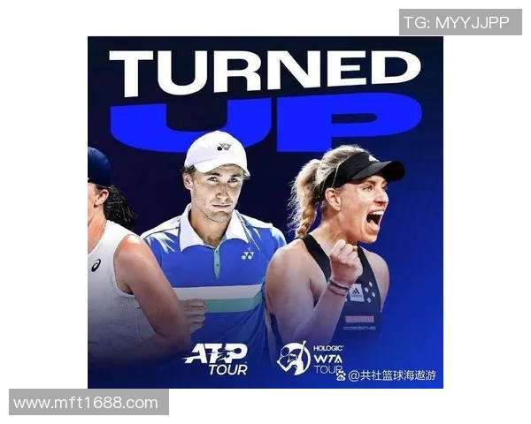 西安网球队以94分稳居冠军赛积分榜首位展现强劲实力