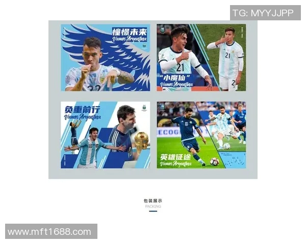 足球明星盲盒新体验揭秘你不知道的球星背后故事与惊喜礼品